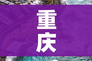 分享实测“微信链接斗牛房卡哪里有卖”链接房卡在哪里获取