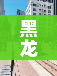 房卡全攻略“微信拼三张金花房卡”链接房卡在哪里获取 房卡全攻略“微信拼三张金花房卡”链接房卡在哪里获取