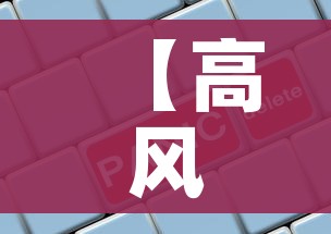 一分钟了解“开牛牛群怎么买房卡”链接房卡在哪里获取