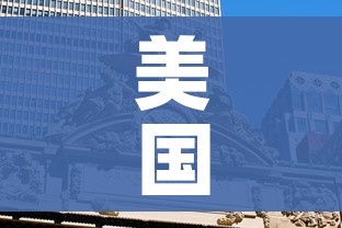 一分钟介绍使用“海贝之城拼三张房间卡”详细房卡怎么购买教程