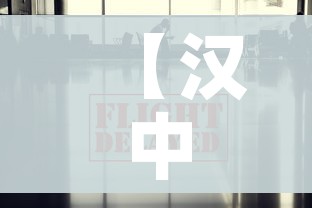 房卡必备教程“微信金花房卡怎么搞”详细房卡使用教程 房卡必备教程“微信金花房卡怎么搞”详细房卡使用教程