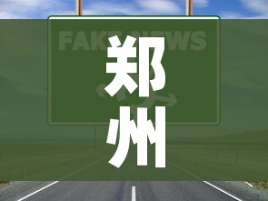 全攻略普及“炸 金花入口链接”购买房卡介绍 全攻略普及“炸 金花入口链接”购买房卡介绍