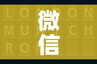 全攻略普及“微信炸 金花房卡在哪充值”房卡怎么购买