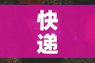 一分钟了解“微信斗牛大厅链接房卡”轻松获取房卡全渠道
