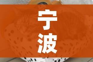 全攻略普及“微信炸 金花链接怎么搞”链接房卡在哪里获取 全攻略普及“微信炸 金花链接怎么搞”链接房卡在哪里获取