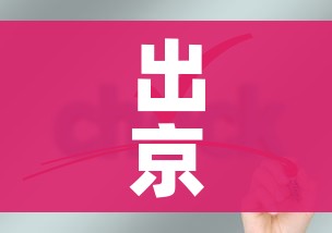 给大家讲解“微信牛牛链接房卡多少钱一张”详细房卡怎么购买教程 给大家讲解“微信牛牛链接房卡多少钱一张”详细房卡怎么购买教程