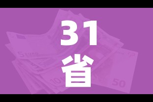 分享实测“微信斗牛平台链接房卡”购买房卡介绍 分享实测“微信斗牛平台链接房卡”购买房卡介绍