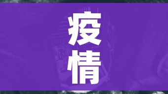 一分钟介绍使用“哪里有卖炸 金花房卡”房卡详细充值