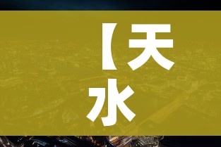 玩家必备教程“正版斗牛链接房卡充值”获取房卡教程-哔哩哔哩