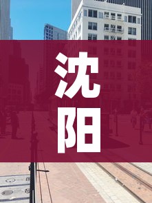一分钟介绍使用“炸 金花房卡代理步骤”获取房卡教程-哔哩哔哩 一分钟介绍使用“炸 金花房卡代理步骤”获取房卡教程-哔哩哔哩
