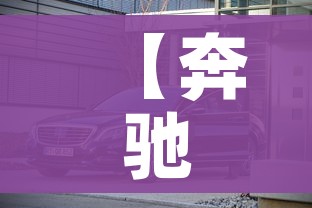 分享实测“微信怎么炸 金花自建房间步骤”详细房卡怎么购买教程 分享实测“微信怎么炸 金花自建房间步骤”详细房卡怎么购买教程