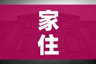 科普一下“微信牛牛群房卡哪里买”轻松获取房卡全渠道
