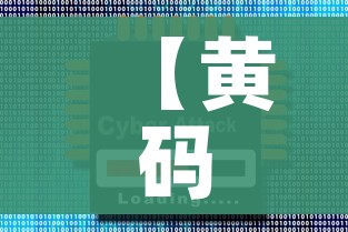 科普一下“微信牛牛群房卡哪里买”轻松获取房卡全渠道