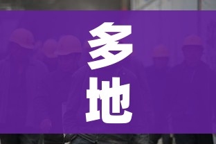 秒懂百科“炸 金花链接房卡哪里买”获取房卡教程-哔哩哔哩 秒懂百科“炸 金花链接房卡哪里买”获取房卡教程-哔哩哔哩