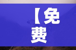 秒懂教程“微信牛牛房卡链接找谁买”获取房卡教程-哔哩哔哩 秒懂教程“微信牛牛房卡链接找谁买”获取房卡教程-哔哩哔哩