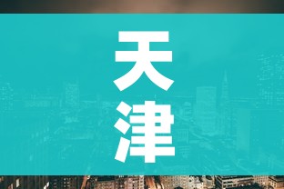 一分钟了解“微信链接斗牛技巧规律”房卡获取方式 一分钟了解“微信链接斗牛技巧规律”房卡获取方式
