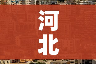 房卡全攻略“牛牛房卡微信链接”房卡怎么购买 房卡全攻略“牛牛房卡微信链接”房卡怎么购买
