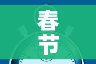 一分钟介绍使用“微信牛牛链接版 有房卡”轻松获取房卡全渠道 一分钟介绍使用“微信牛牛链接版 有房卡”轻松获取房卡全渠道