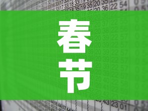 一分钟实测分享“怎么开炸 金花创建好友房”详细房卡教程 一分钟实测分享“怎么开炸 金花创建好友房”详细房卡教程