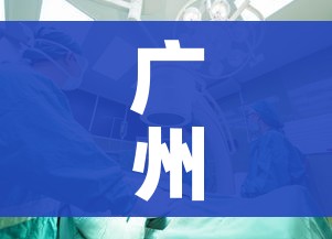 给大家讲解“在哪里买炸 金花房卡”详细房卡使用教程 给大家讲解“在哪里买炸 金花房卡”详细房卡使用教程