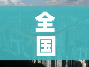 给大家讲解“在哪里买炸 金花房卡”详细房卡使用教程 给大家讲解“在哪里买炸 金花房卡”详细房卡使用教程