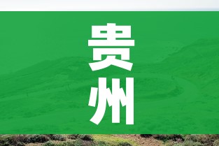 一分钟实测分享“在哪里买微信牛牛房卡”购买房卡介绍 一分钟实测分享“在哪里买微信牛牛房卡”购买房卡介绍