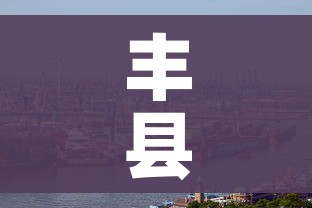 全攻略普及“炸 金花房卡在哪里有卖”房卡链接获取