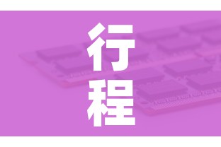 玩家必备教程“买房卡的微信炸 金花代理”购买房卡介绍