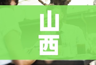 分享实测“微信牛牛链接版有房卡”房卡详细充值 分享实测“微信牛牛链接版有房卡”房卡详细充值