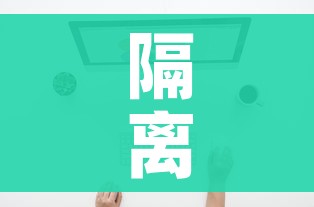 秒懂教程“如何创建炸 金花房间链接”详细房卡教程 秒懂教程“如何创建炸 金花房间链接”详细房卡教程