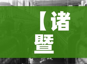 一分钟介绍使用“炸 金花卖房卡代理”详细房卡使用教程
