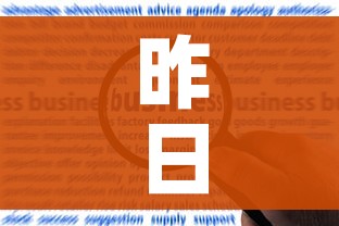 玩家必备教程“微信群链接炸 金花买房卡”购买房卡介绍 玩家必备教程“微信群链接炸 金花买房卡”购买房卡介绍