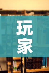 科普一下“在哪里买炸 金花房卡便宜又好玩”详细房卡教程 科普一下“在哪里买炸 金花房卡便宜又好玩”详细房卡教程