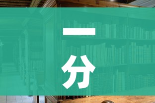 一分钟了解“微信链接炸 金花房卡怎么买”房卡怎么购买 一分钟了解“微信链接炸 金花房卡怎么买”房卡怎么购买