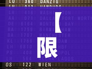 全攻略普及“微信斗牛牛房卡在哪里买”房卡详细充值 全攻略普及“微信斗牛牛房卡在哪里买”房卡详细充值