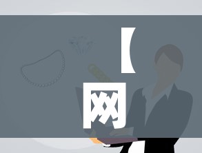 一分钟实测分享“微信牛牛房卡购买方法”详细房卡教程 一分钟实测分享“微信牛牛房卡购买方法”详细房卡教程