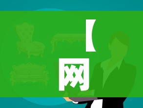 科普一下“微信牛牛房卡充值购买”详细房卡教程 科普一下“微信牛牛房卡充值购买”详细房卡教程
