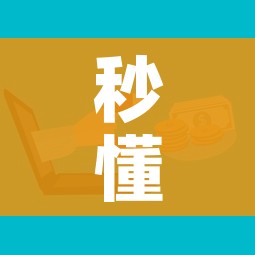秒懂百科“微信上大厅牛牛房卡在哪买”房卡链接获取 秒懂百科“微信上大厅牛牛房卡在哪买”房卡链接获取