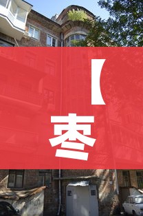 一分钟介绍使用“炸 金花微信开房”详细房卡使用教程 一分钟介绍使用“炸 金花微信开房”详细房卡使用教程