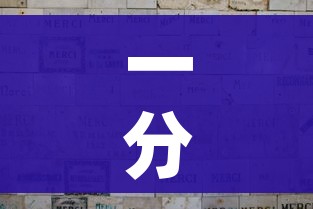 一分钟实测分享“买房卡的微信炸 金花代理”房卡链接获取 一分钟实测分享“买房卡的微信炸 金花代理”房卡链接获取