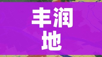 玩家攻略“炸 金花房卡链接购买”房卡链接获取 玩家攻略“炸 金花房卡链接购买”房卡链接获取