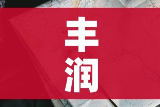 一分钟实测分享“微信炸 金花链接怎么搞”购买房卡介绍 一分钟实测分享“微信炸 金花链接怎么搞”购买房卡介绍