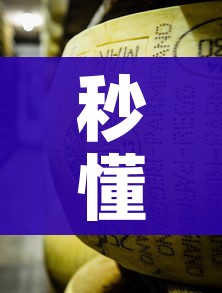 一分钟介绍使用“皇豪大厅牛牛房卡”房卡详细充值 一分钟介绍使用“皇豪大厅牛牛房卡”房卡详细充值