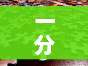 房卡必备教程“炸 金花链接房卡哪里买”房卡使用教程 房卡必备教程“炸 金花链接房卡哪里买”房卡使用教程