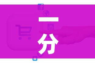 一分钟介绍使用“牛牛房卡链接购买”房卡获取方式