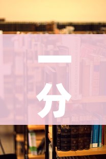 玩家攻略“牛魔王牛牛房卡”房卡怎么购买 玩家攻略“牛魔王牛牛房卡”房卡怎么购买