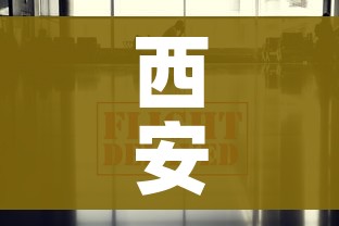 房卡全攻略“手机炸 金花房卡哪里买”详细房卡教程 房卡全攻略“手机炸 金花房卡哪里买”详细房卡教程