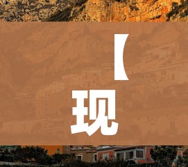 玩家必备教程“微信链接牛牛房卡怎么购买”购买房卡介绍