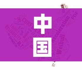一分钟了解“微信群链接炸 金花买房卡”轻松获取房卡全渠道 一分钟了解“微信群链接炸 金花买房卡”轻松获取房卡全渠道