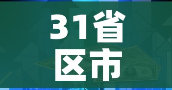 秒懂百科“微信牛牛炸 金花房卡”房卡怎么购买 秒懂百科“微信牛牛炸 金花房卡”房卡怎么购买